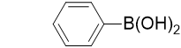 苯硼酸